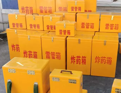 南谯炸药箱雷管箱具体有什么用处？
