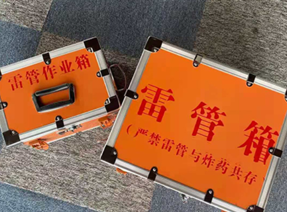 南谯雷管箱材质与规格技术规范