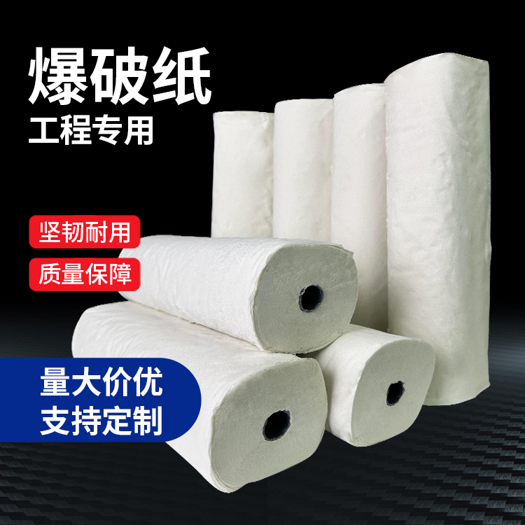 南谯什么是液氧爆破技术？