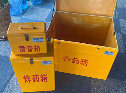 南谯玻璃雷管箱生产标准全解析：安全、性能与合规的基石
